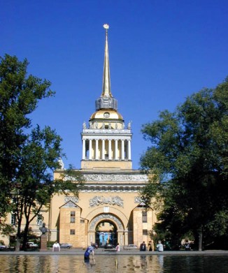 Admiralty (Saint Petersburg)